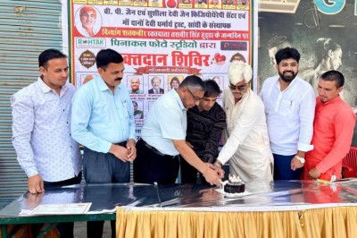 Attended a blood donation camp organized by Rohtak Photographer Sangh on the birthday of Sh. Tasveer Hooda, Founder of Maa Dano Devi Charitable Trust.